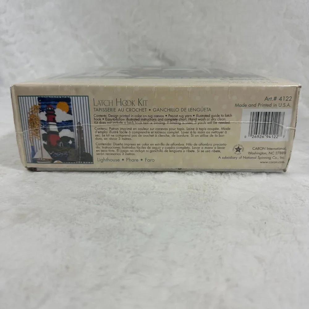 New in Box Sealed Caron WonderArt Latch Hook Kit #4122 Lighthouse Nautical Theme - Picture 6 of 6